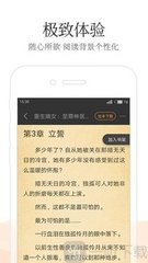 leyu乐鱼app在线登录